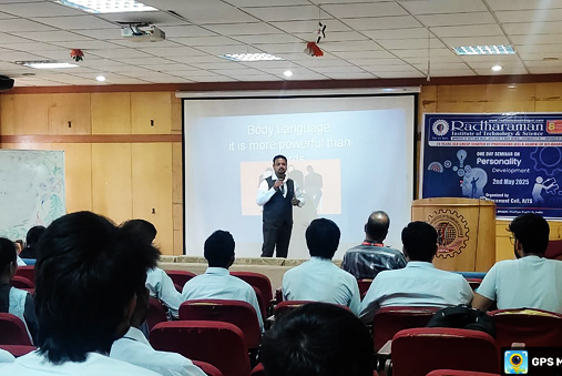 Events at Radharaman