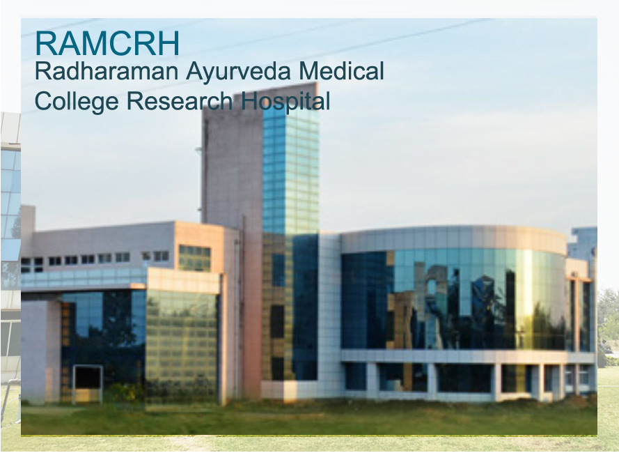 Radharaman Ayurveda Medical College Research Hospital